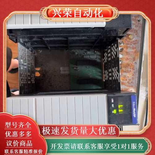 AB 1756-ENBT A 缺小零件，实物看好，售