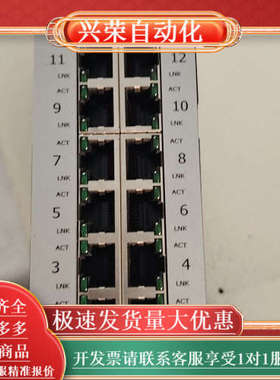 原装正品N-TRON（恩创）以太网交换机NO.116TX