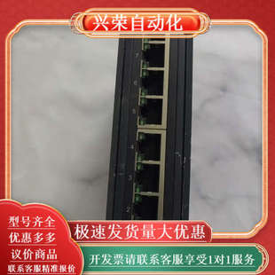 数 外观有磕碰 研华工业8口交换机EKI 2728