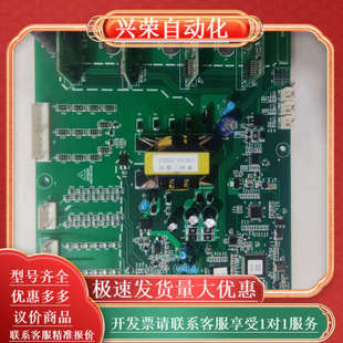 DR1 PC1201 17001 01267