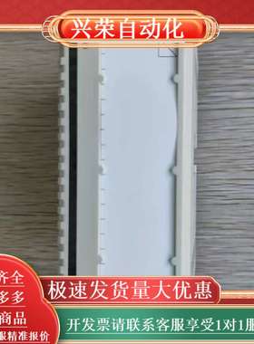 AO815 模拟输出模块