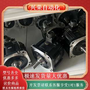 SGM7G 09AFC61七系850瓦电机