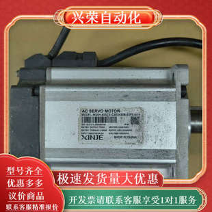 21P0 CS02430B S01 80STE MS5H