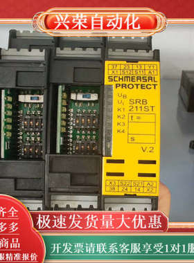 施迈赛安全继电器 SRB211ST-24V/V.2 原装
