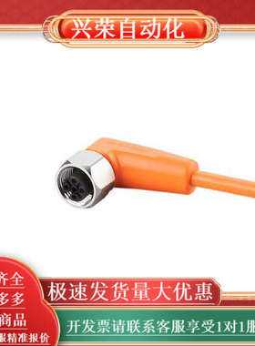 IFMEVT004 EVT002 EVT005 EVT