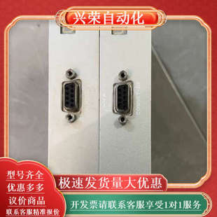 1070075814 dp12 214 rm2 BOSCH