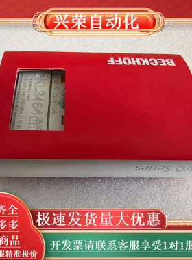 BECKHOFF KL3464 端子模块 现货实物拍