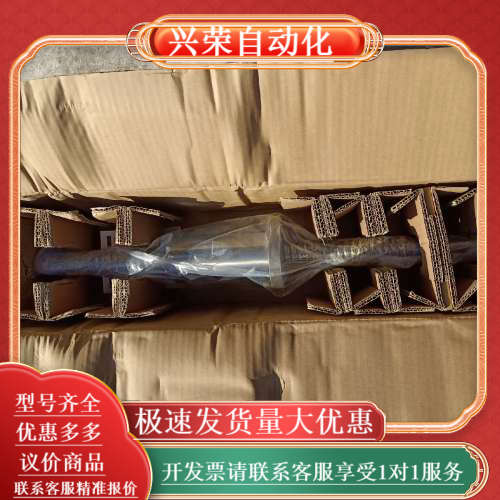 全新THK原装精密丝杠，型号BIF3610737。国企