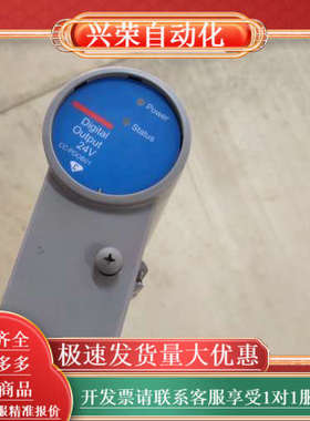 CC－PDOB01   51405043－175成色如图需要