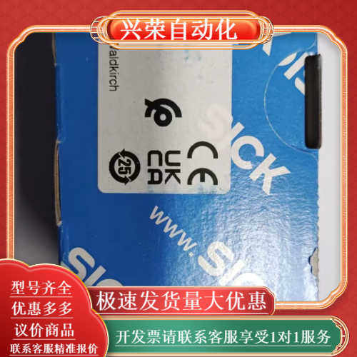 #传感器传感器BOS01JK