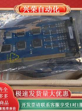 台湾魔莎多串口卡  C104H ver:3.2