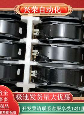 LINKWELL F2E-150S-230