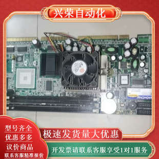 研华工控机主板PCA 6179L