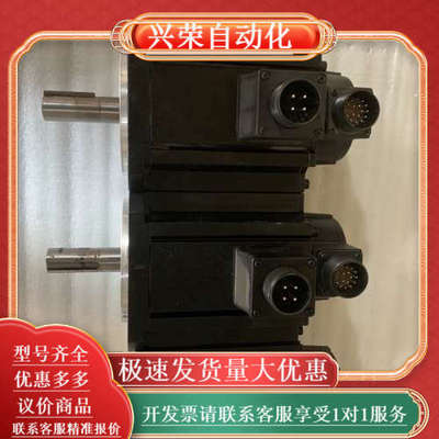 伺服电机 MHME152GCGM  MDME102GCG