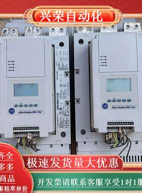 软启动器150-F201NBDB