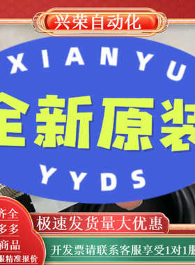 LDL100 LDL200 LDL220  LDL101