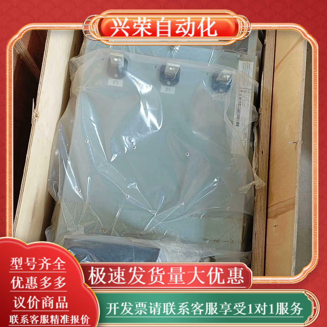 全新ABB多传动模块滤波器模块ALCL-04-5