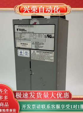 Pioneer Magnetics  PM33288-6-1