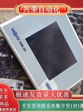 Saacke 触摸屏 XV-102-B6-35TQR-1AL