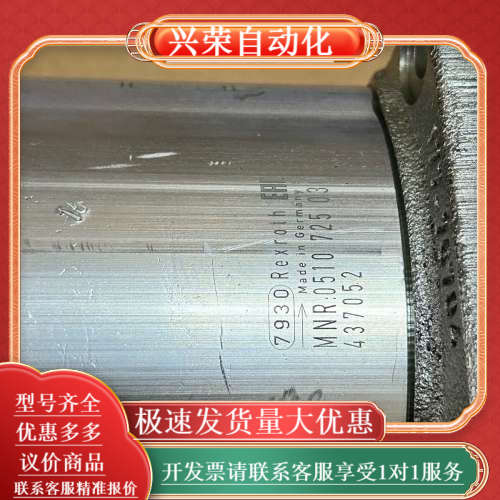 0510725030 AZPF-12-022RCB20KB，