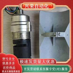 2108B2001N 红外气体探测器