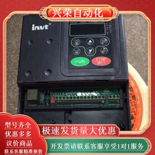 5R5P 004G 英威腾变频器CHE100