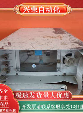 Alltech  641 suppressory  现货实物