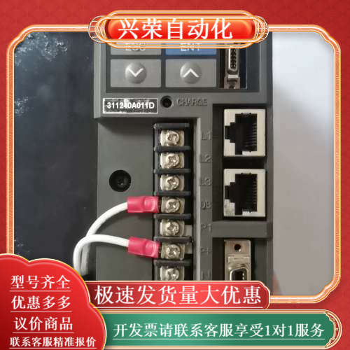 伺服驱动器RYS751S3-LSS-Z49面议750w