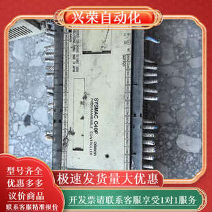 原装 C40P PLCSYSMAC