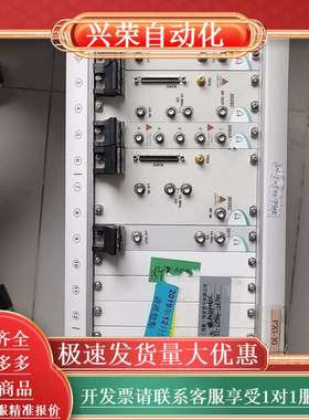 AEROFLEX PXI 3065A/3035C/3025C