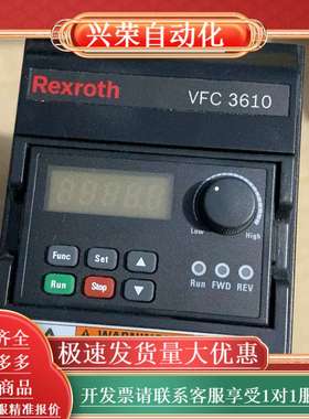 Rexroth VFC3610