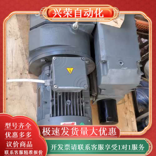 阿特拉斯真空泵GV100