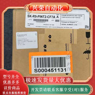 PINT2 CF7A 罗克韦尔 全新