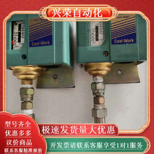 Cool 成色如图 Work压力控制器