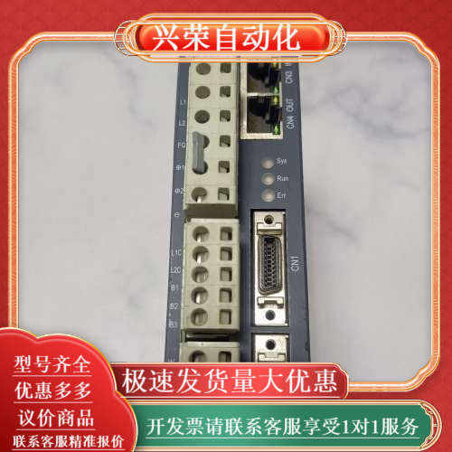 埃斯顿驱动PRONET-04AEF－EC－RN  400W