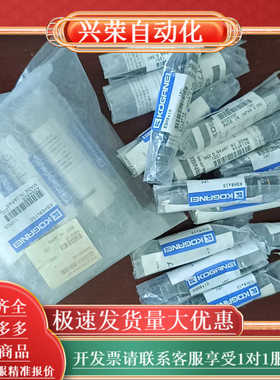 KSHE8-15C 380  KSH8-100180