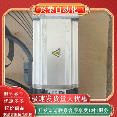 伺服电机，MHMD042G1U400W，，成