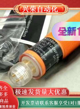 KG6000 KG5309 KG5311 KG5307 KG