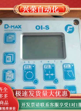 M332765  D-65779 FIFE美塞斯显示器原装拆