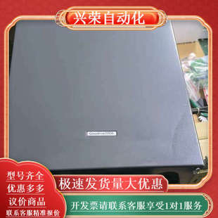 075P 变频器GD200A 055G