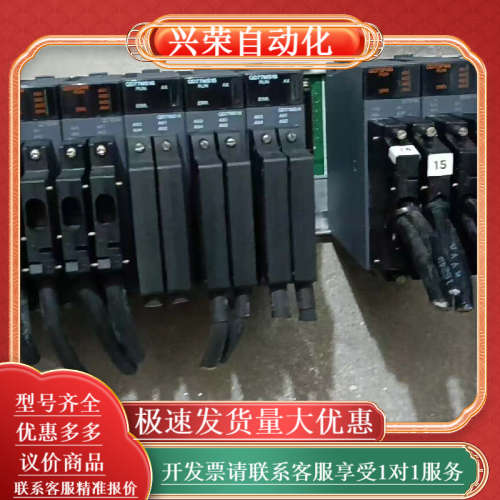 Q系列定位模块,型号QD75D4N,有2个,九成新,功能