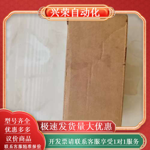 J103*全新原装 Setra 西特 209 1500PG2