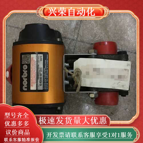 阀 15-RDA40-1SD1EO-C  3944956XM