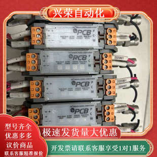 功能好 410B01 成色好 信号隔离器 魏德米勒