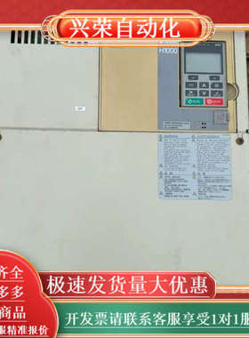 H1000-45kw变频器CIMR-HB4A0091AA