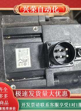 ECM-B3M-LA1830SS1.   ASD-B3-30