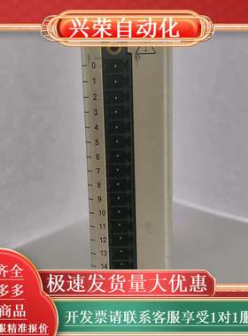 NI 9217温度采集模块，AI RTD 100 Ohm