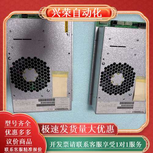 TECHNOGYM 泰诺健 ALEWIN BL 16A 变频