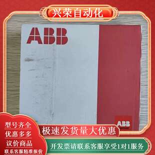 TB5610 1SAP111300R02 2ETH