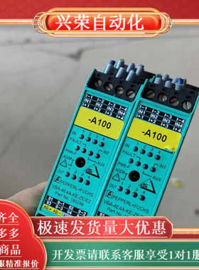 模块VBA-4E4A-KE-ZE/E2，型号18529